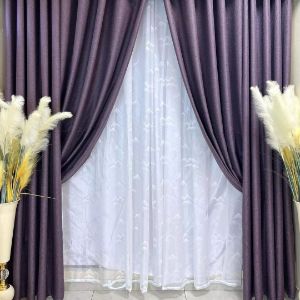 best curtains shop in UAE
